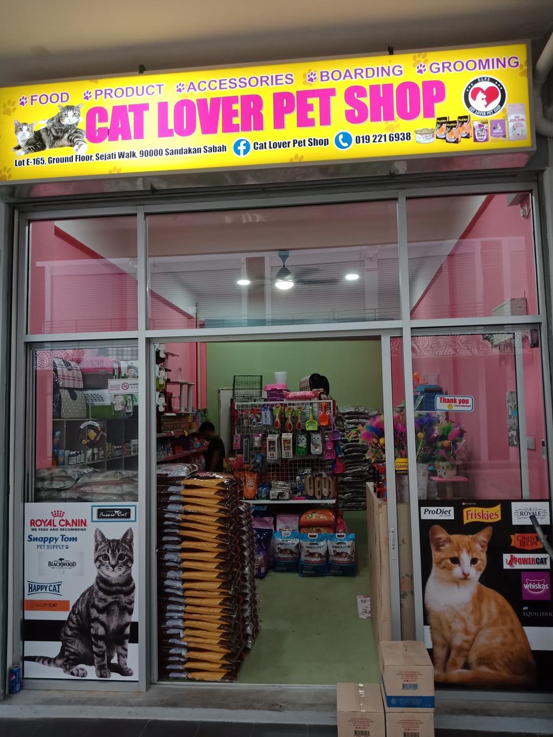 Photo of Cat Lover Pet Shop - Sandakan, Sabah, Malaysia