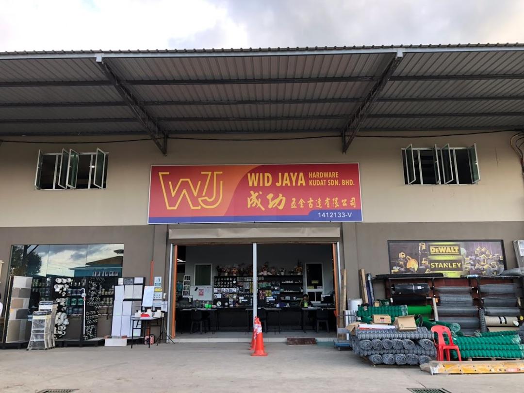 Photo of Widjaya Hardware Kudat Sdn Bhd - Kudat, Sabah, Malaysia
