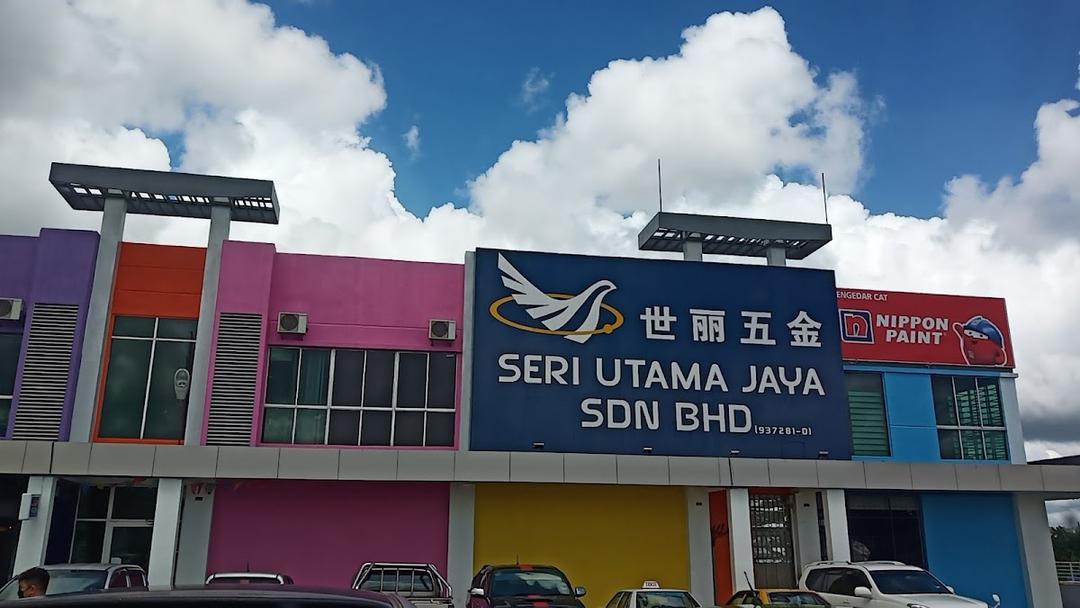 Photo of seri utama jaya prima - Sandakan, Sabah, Malaysia