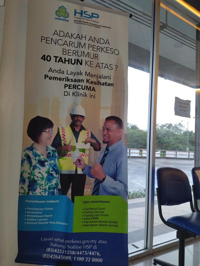 Photo of Klinik Mansor Sdn. Bhd. - Sandakan, Sabah, Malaysia