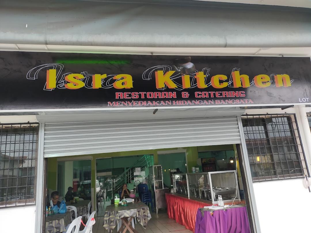 Photo of Isra kitchen bangunan arked MARA Kudat - Kudat, Sabah, Malaysia