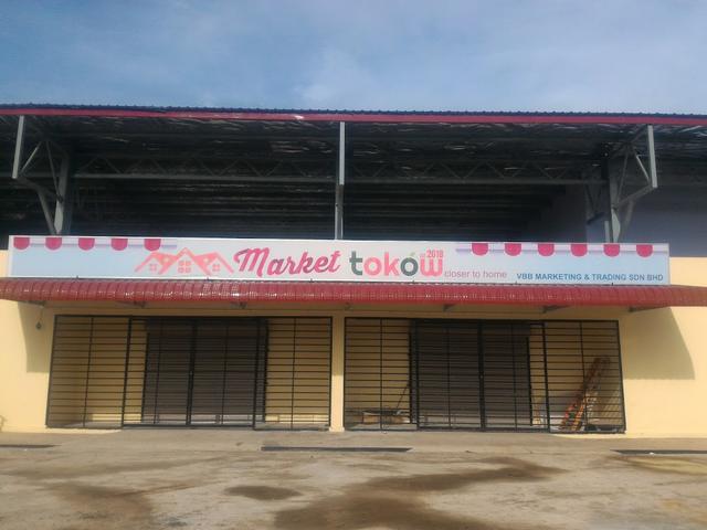 Photo of Market Tokow - Kudat, Sabah, Malaysia