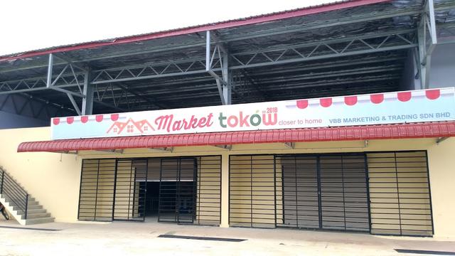 Photo of Market Tokow - Kudat, Sabah, Malaysia