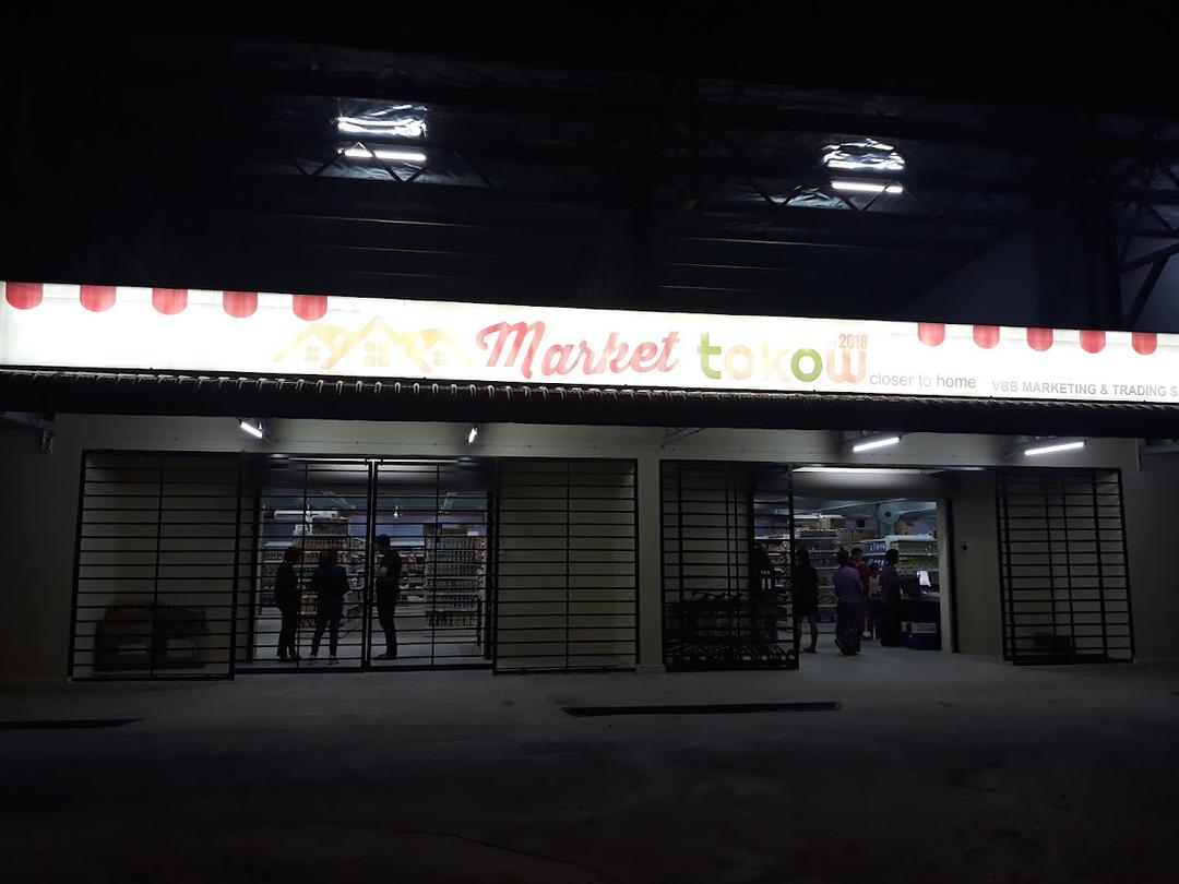Photo of Market Tokow - Kudat, Sabah, Malaysia