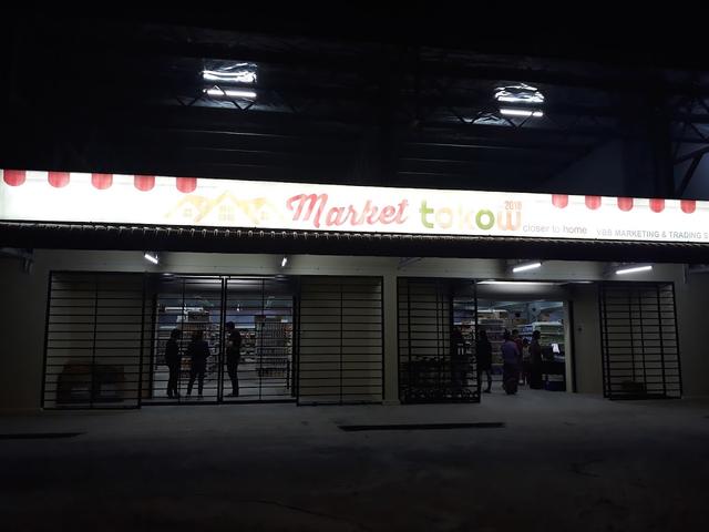 Photo of Market Tokow - Kudat, Sabah, Malaysia