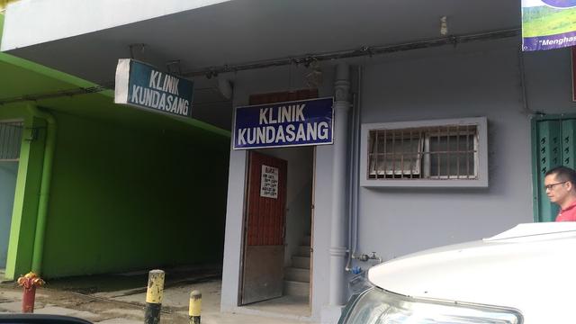 Photo of Klinik Kundasang - Kundasang, Sabah, Malaysia