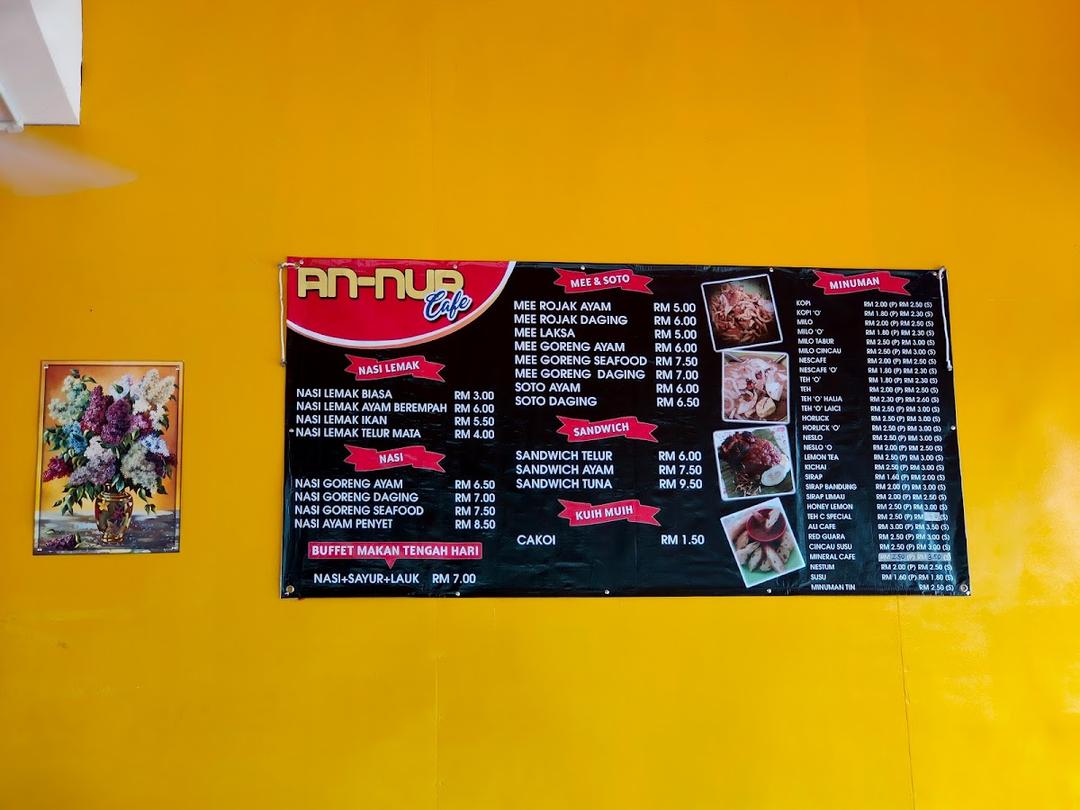 Photo of An-nur Cafe - Kudat, Sabah, Malaysia