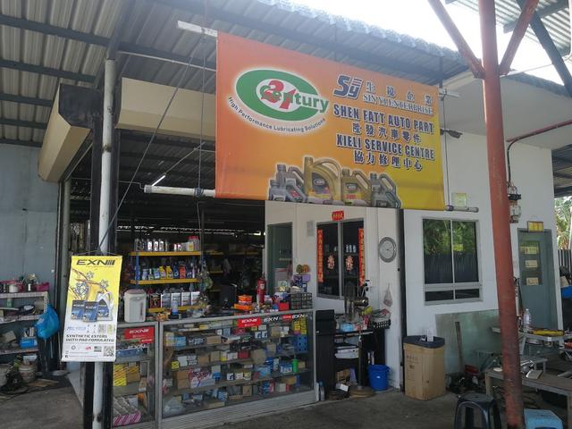 Photo of Shen Fatt Auto Part and Xieli Service Centre - Sandakan, Sabah, Malaysia