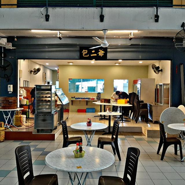 Photo of Uncle's Pau Cafe 包二爺 - Sandakan, Sabah, Malaysia