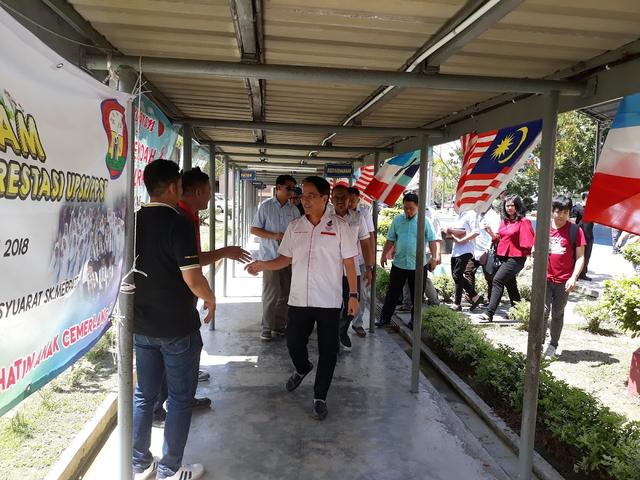Photo of Sekolah Kebangsaan Merpati - Sandakan, Sabah, Malaysia