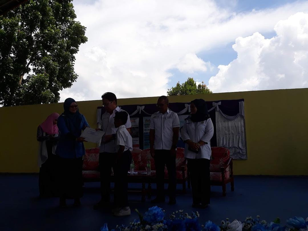 Photo of Sekolah Kebangsaan Merpati - Sandakan, Sabah, Malaysia