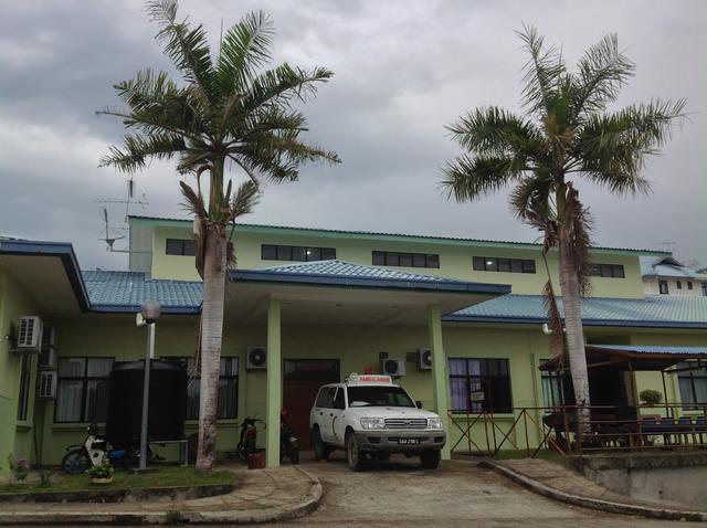 Photo of Klinik Kesihatan Karakit - Kudat, Sabah, Malaysia