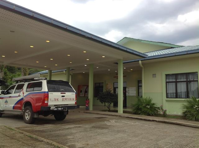 Photo of Klinik Kesihatan Karakit - Kudat, Sabah, Malaysia