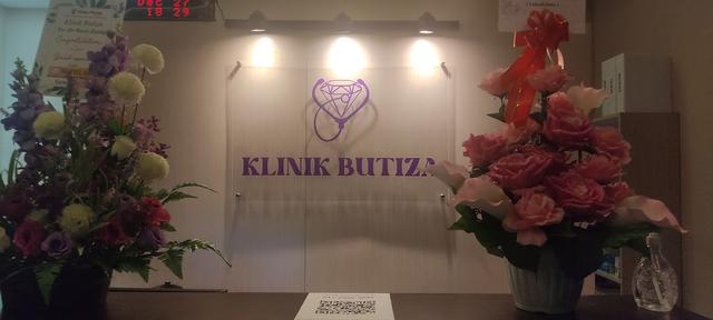 Photo of Klinik Butiza - Sandakan, Sabah, Malaysia