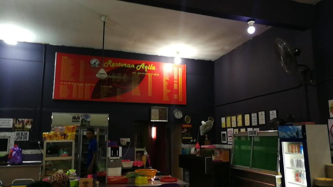 Photo of Aqila Restaurant - Tuaran, Sabah, Malaysia