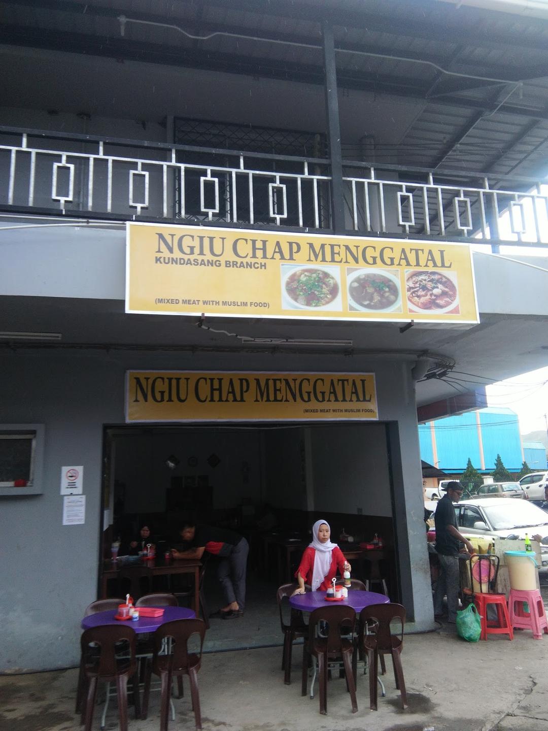 Photo of Kedai Tayar Kundasang - Kundasang, Sabah, Malaysia