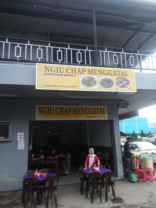 Photo of Kedai Tayar Kundasang - Kundasang, Sabah, Malaysia
