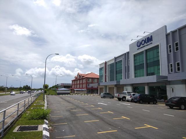 Photo of Open University Malaysia, Sandakan Learning Centre - Sandakan, Sabah, Malaysia