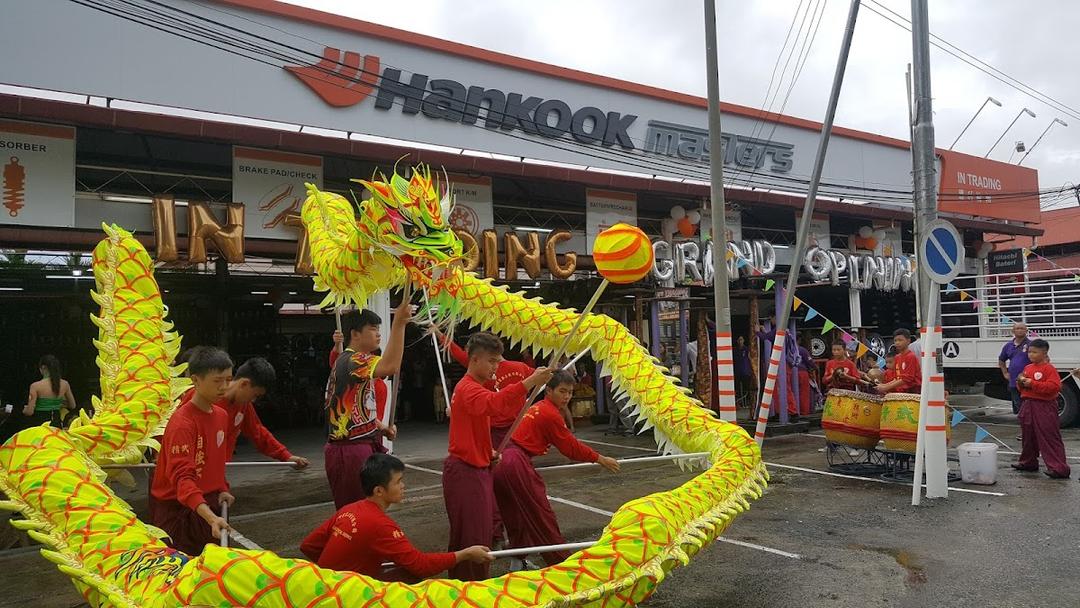 Photo of In Trading - Sandakan, Sabah, Malaysia