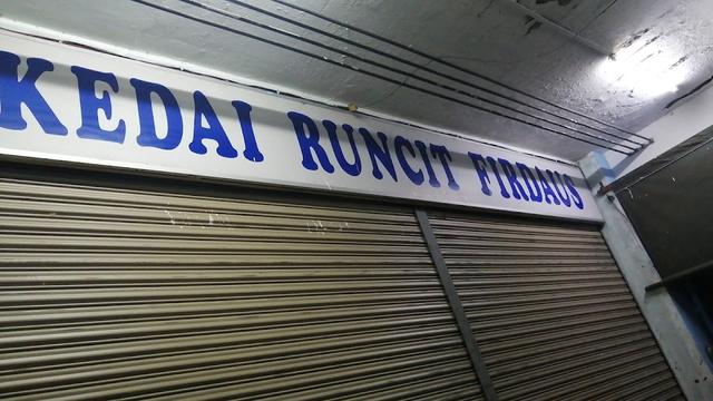 Photo of Kedai runcit firdaus - Sandakan, Sabah, Malaysia