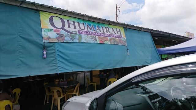 Photo of Maspul Trading - Sandakan, Sabah, Malaysia