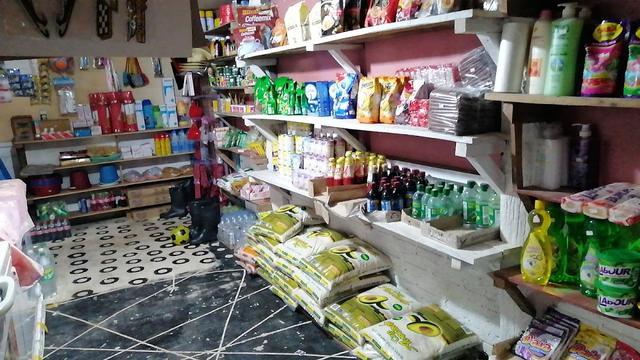 Photo of Maspul Trading - Sandakan, Sabah, Malaysia