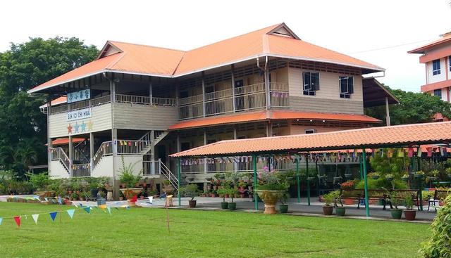 Photo of SJK (C) Chi Hwa - Sandakan, Sabah, Malaysia
