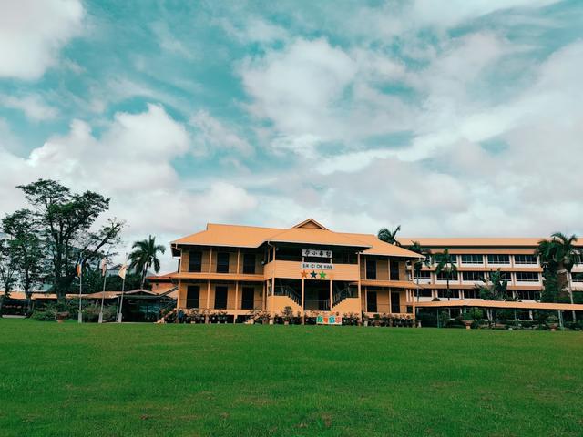 Photo of SJK (C) Chi Hwa - Sandakan, Sabah, Malaysia