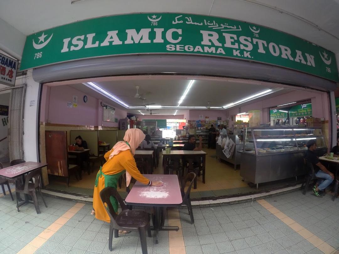 Photo of Islamic Restoran @segama - Kota Kinabalu, Sabah, Malaysia