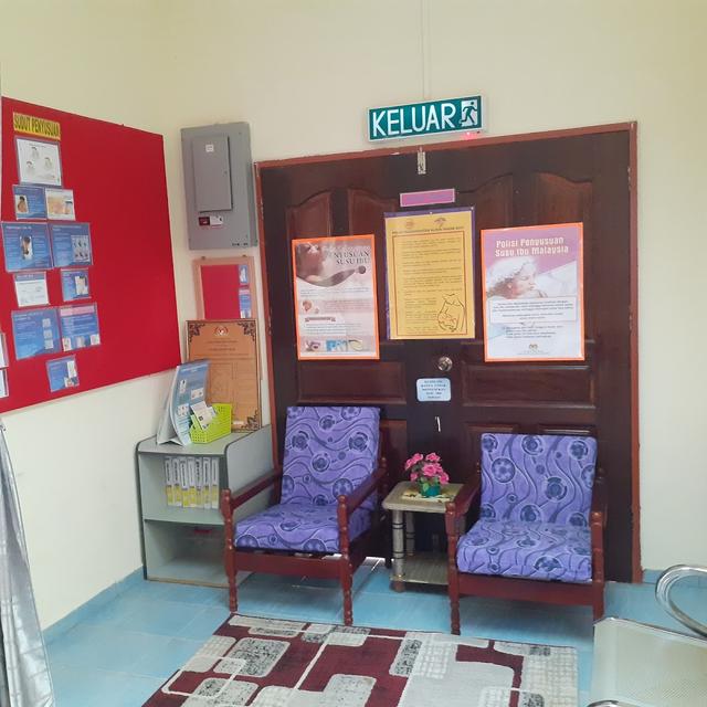 Photo of Klinik Kesihatan Suangpai - Kudat, Sabah, Malaysia