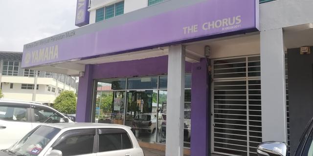 Photo of The Chorus - Sandakan, Sabah, Malaysia