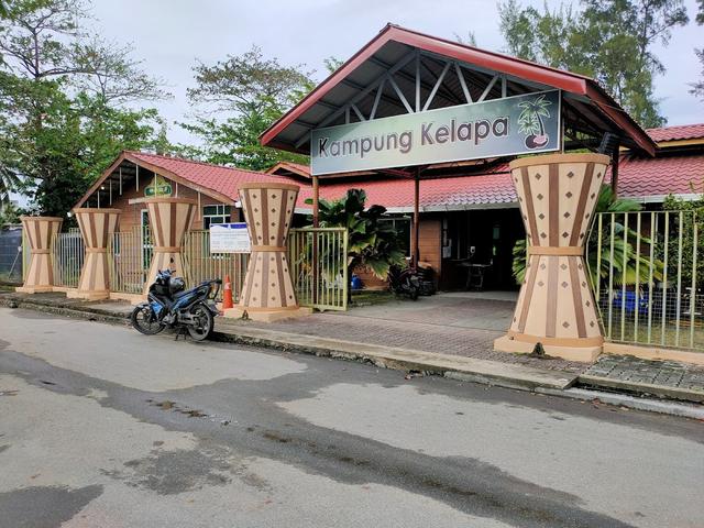 Photo of Kampung Kelapa Restaurant, Kudat, Sabah. - Kudat, Sabah, Malaysia