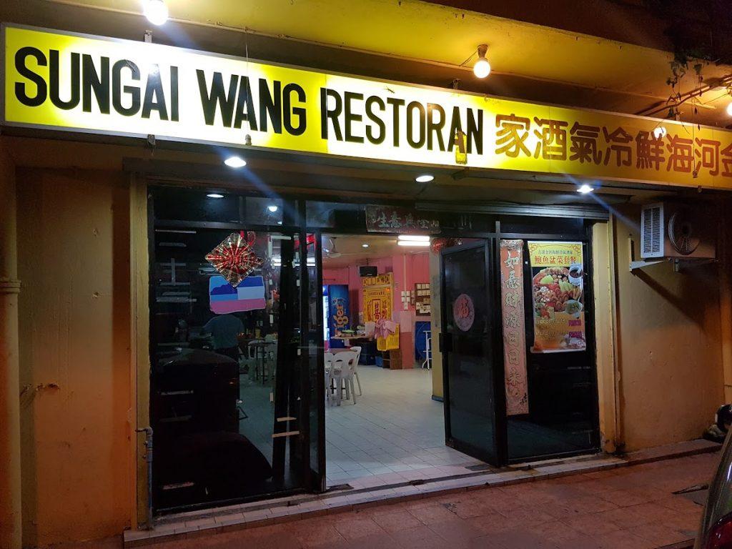 Photo of Sungai Wang Restoran - Kudat, Sabah, Malaysia