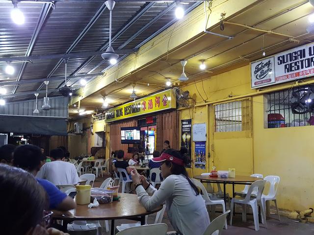 Photo of Sungai Wang Restoran - Kudat, Sabah, Malaysia