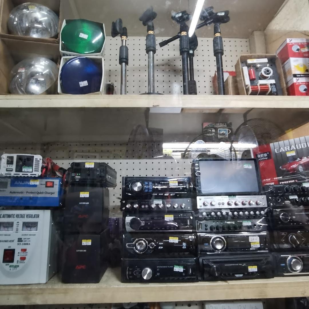 Photo of Asia Home Electrical - Kudat, Sabah, Malaysia