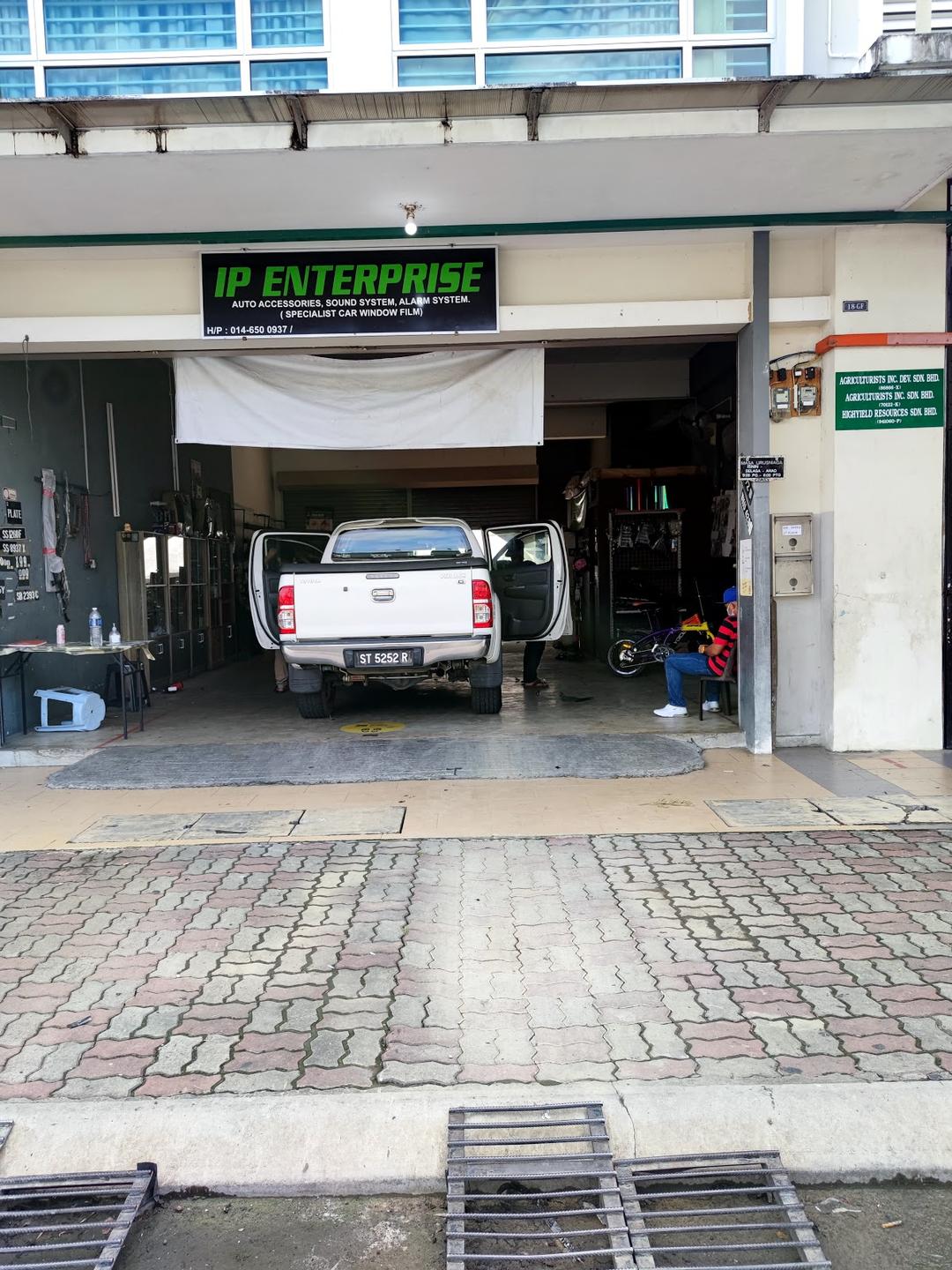 Photo of Ip Performance - Sandakan, Sabah, Malaysia