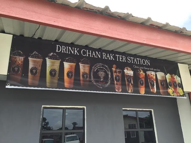 Photo of Drink Chan Rak Ter Station Kudat - Kudat, Sabah, Malaysia