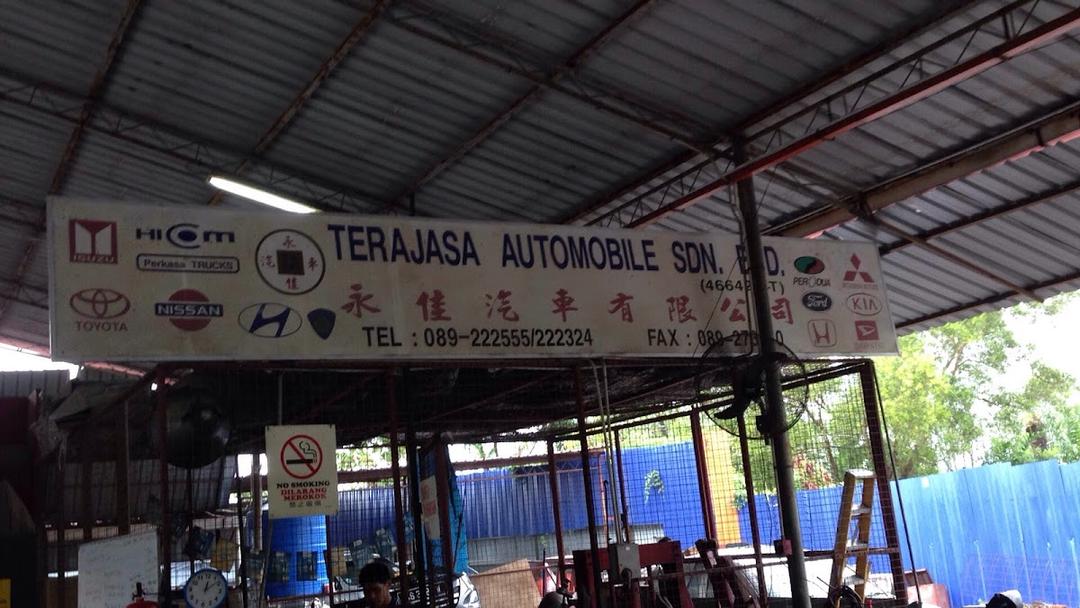 Photo of Hyundai (Rightpower Corporation Sdn. Bhd.) @ Jalan Sibuga - Sandakan, Sabah, Malaysia