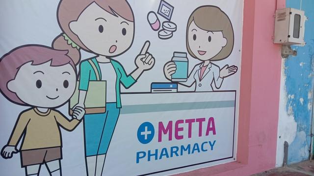 Photo of METTA PHARMACY - Kudat, Sabah, Malaysia