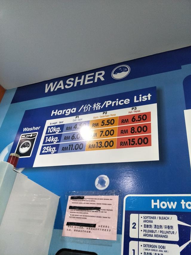 Photo of Wyk Dobi 24-hour Laundry Service - Sandakan, Sabah, Malaysia
