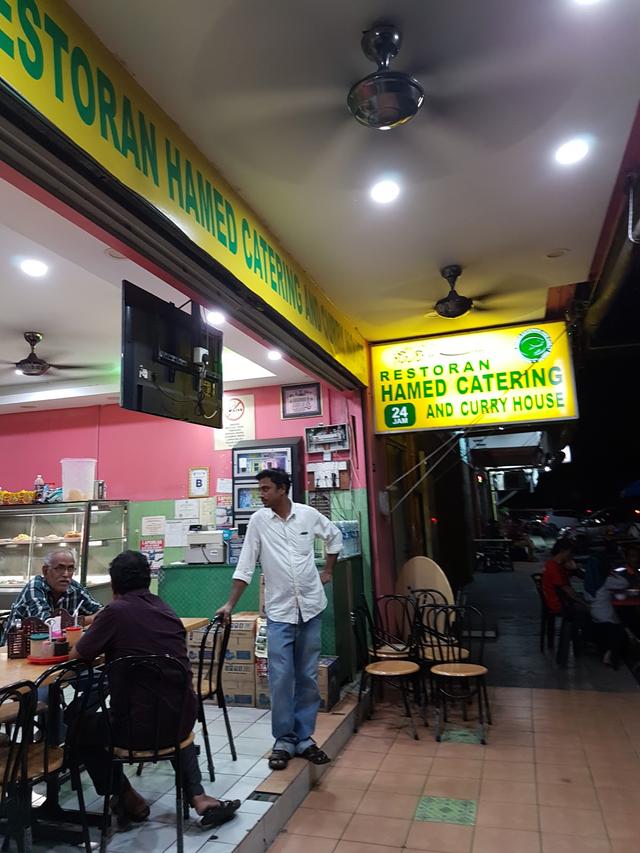 Photo of Restoran Hamed Catering And Curry House - Kota Kinabalu, Sabah, Malaysia