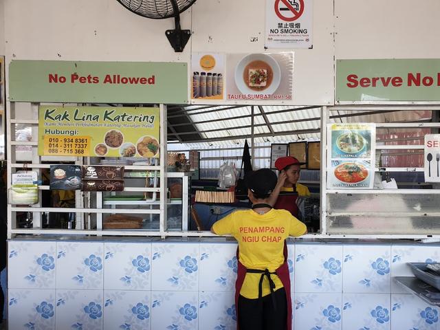 Photo of Penampang ngiu chap - Kota Kinabalu, Sabah, Malaysia