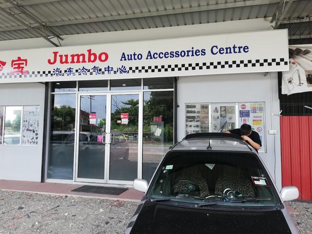 Photo of Jumbo Auto Accessories Centre - Kudat, Sabah, Malaysia