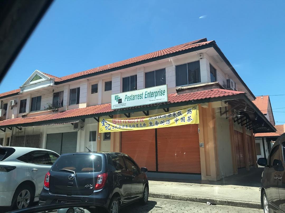 Photo of Pestarrest Enterprise Sdn Bhd - Sandakan, Sabah, Malaysia