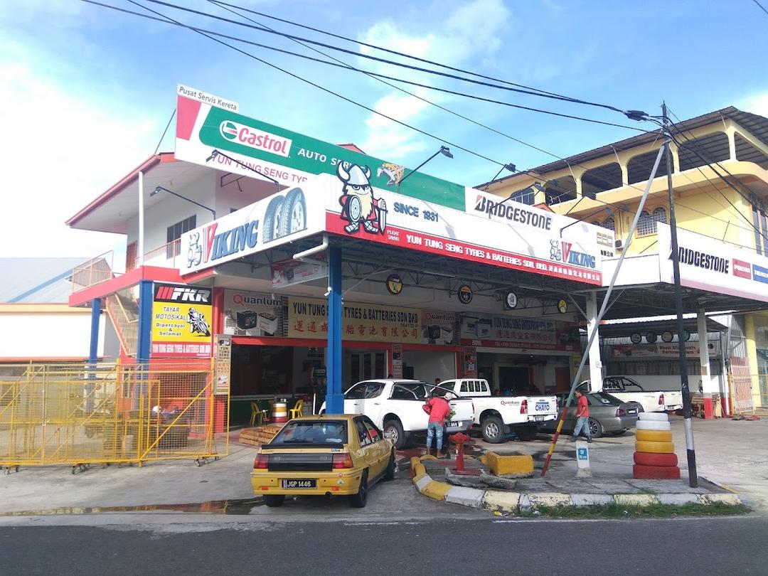 Photo of Yun Tung Seng Tyres&Batteries Sdn Bhd - Sandakan, Sabah, Malaysia
