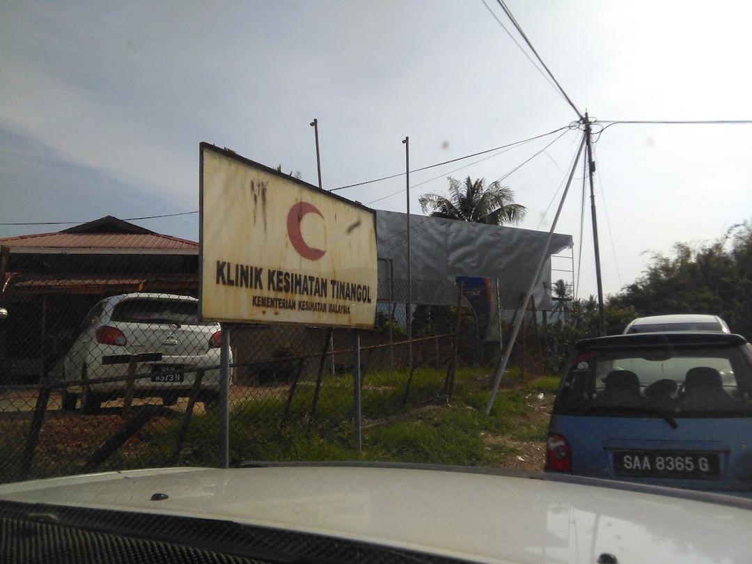 Photo of Klinik Kesihatan Tinangol - Kudat, Sabah, Malaysia