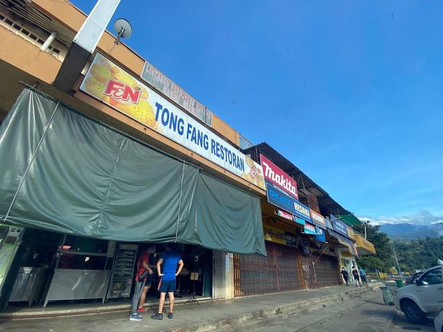 Photo of Tong Fang Restaurant - Kundasang, Sabah, Malaysia