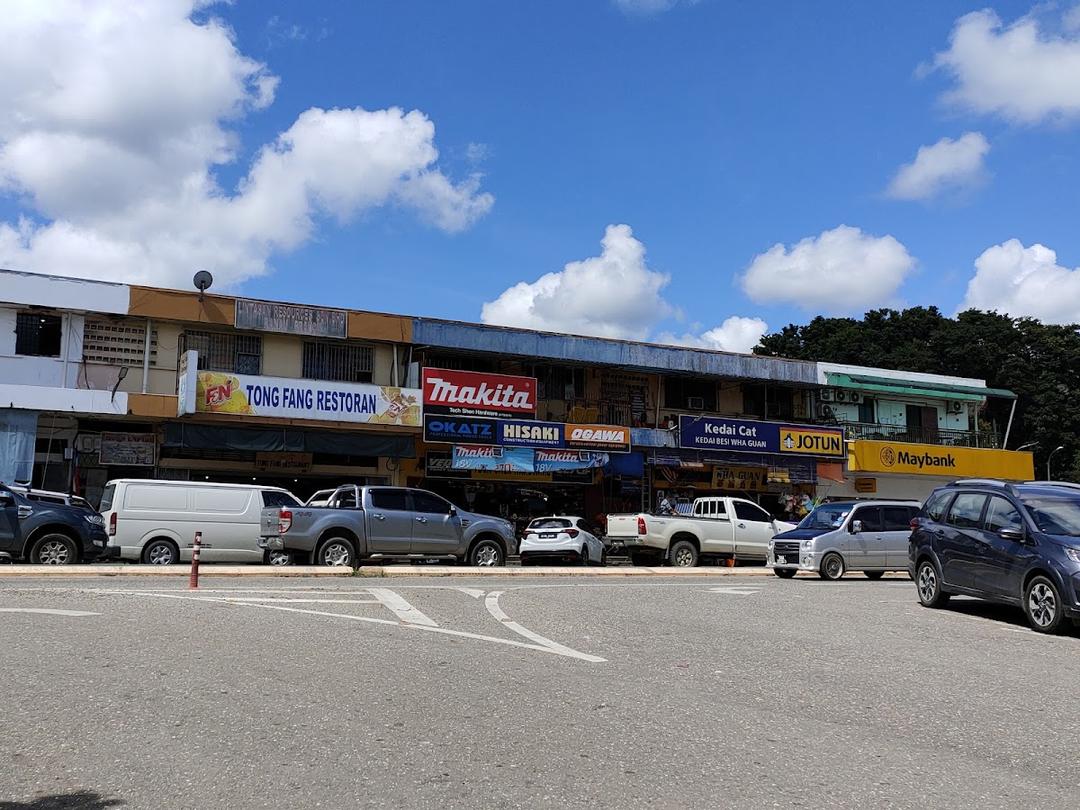 Photo of Tong Fang Restaurant - Kundasang, Sabah, Malaysia