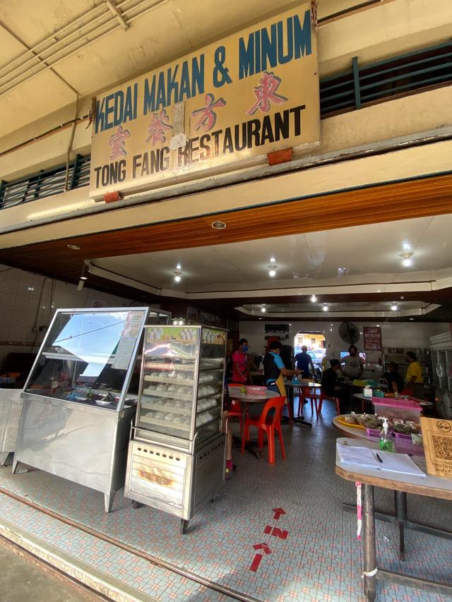 Photo of Tong Fang Restaurant - Kundasang, Sabah, Malaysia