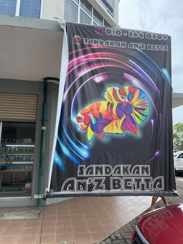 Photo of Sandakan An’z Betta - Sandakan, Sabah, Malaysia